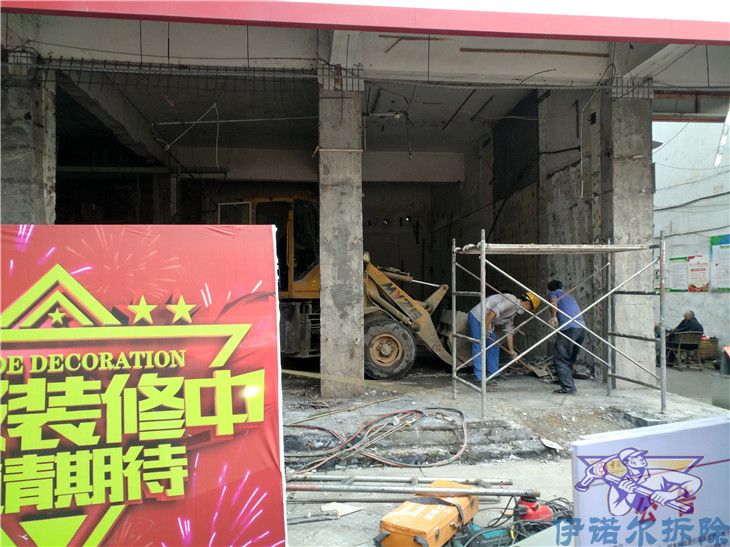 昆山很好的商場拆除哪家合適優(yōu)質(zhì)推薦